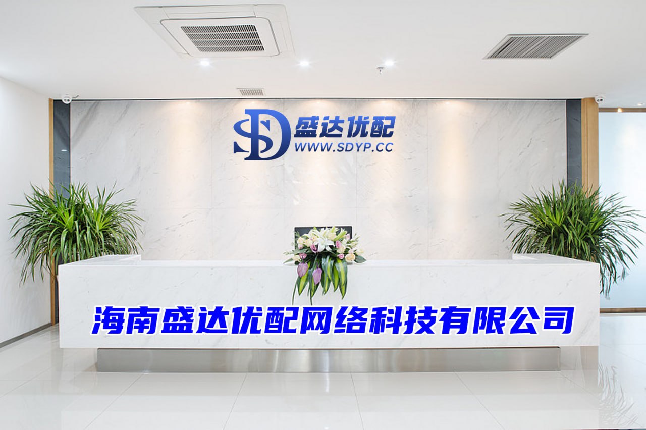 金富宝-股票炒股配资-有杠杆的股票交易平台-网络配资门户